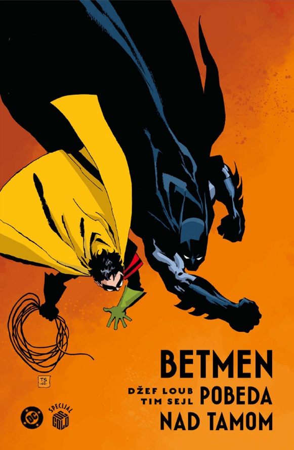 Betmen: Pobeda nad tamom